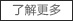 工業空調，化纖工業空調，紡織工業空調，化纖工業制冷，無塵車間制冷，通風管道，冷卻塔，冷凍機，江蘇晉成空調工程有限公司